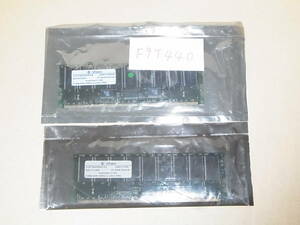 ◆未使用◆Infineon DDR1 PC1600R 200MHz CL2 ECC REG 512MBx2枚セット 合計1GB HYS72D64000GR-8-B (DDR748)