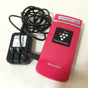 V265　SHARP　シャープ　プラズマクラスター　25000　イオン発生器 　IG-CM１-P ピンク