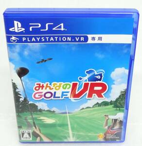 PS4 みんなのGOLF VR みんなのゴルフ