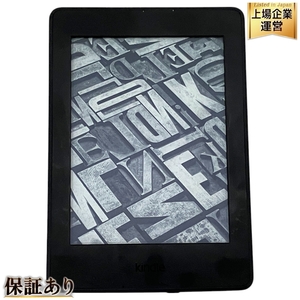 amazon Kindle DP75SDI 電子書籍リーダー Wi-Fi キンドル アマゾン 中古 T9640322