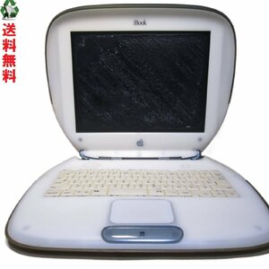 Apple iBook M6411　512MBメモリ ジャンク　送料無料 1円～ [89660]