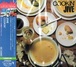 【新品CD】COOK