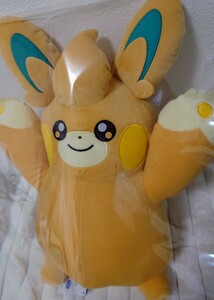 新品未使用ポケットモンスター　パモット めちゃもふぐっとBIG ぬいぐるみ　ポケモン