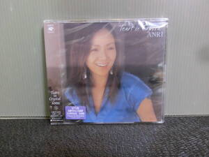 ◆○CD 杏里 ANRI Tears in Crystal 未開封品