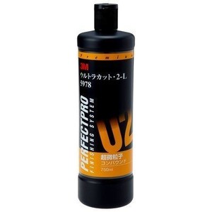 3M スリーエム 超微粒子 コンパウンド 750ml ウルトラカット 2-L 5978