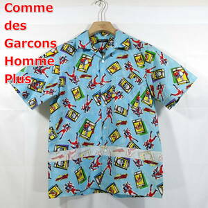 【良品】コムデギャルソンオムプリュス　仮面ライダー龍騎　アロハシャツ　COMME des GARCONS Homme Plus　サイズフリー　サックスブルー