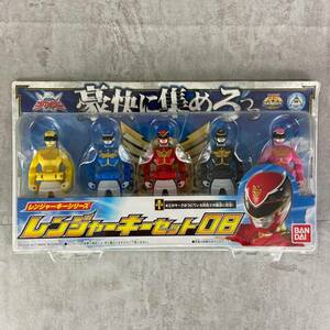 BANDAI　バンダイ　天装戦隊ゴセイジャー　レンジャーキーシリーズ レンジャーキーセット08　おもちゃ　男児用ホビー