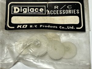 Digiace　サーボギヤーセット