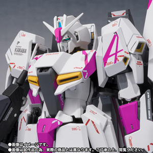 限定！METAL ROBOT魂 （Ka signature） Zガンダム 3号機 プレミアムバンダイ