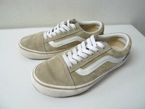 ◆VANS バンズ OLDSKOOL オールドスクール スウェード スニーカー ベージュ サイズ22.5cm ベージュ系