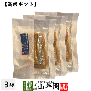 高級 ギフト ごはんのお供 さば白味噌煮×3袋セット