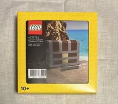 LEGO レゴ　宝箱　Treasure Chest　6535732　未開封