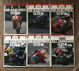 CYCLE WORLD SPECIAL　GRAND PRIX SCENE 1984 〜 1989 全6冊　サイクルワールド スペシャル 世界選手権ロードレース ホンダ サイドカー