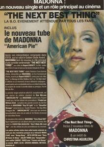 美品　MADONNA　マドンナ　The Next Best Thing　2000年 フランス製 貴重 カード　