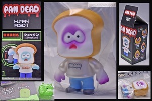 PAN DEAD ★ パンデッド ★ ショックン ★ ラッキーアイテム TKイースト付き ★ VYNYL ★ HUMAN ROBOT ★ 箱傷み ★ 袋未開封 ★ 中古品 ★