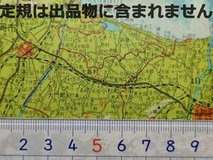 mB16【地図】昭和43年 富山県 （裏:妙高山と赤倉付近 富山市・高岡市付近 [国鉄北陸本線貨物支線～富山港線蓮町駅 富山地鉄射水線 笹津線