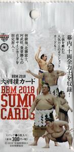 18 BBM 大相撲 未開封20パック