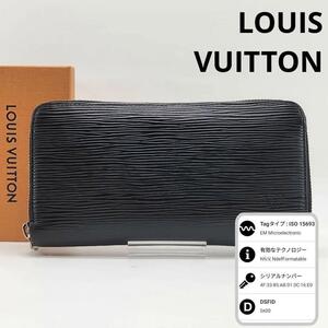 【定価124300円 鑑定済】ルイヴィトン LOUIS VUITTON エピ 新型ジッピーウォレット ノワール RFID 長財布 メンズ 黒 RFID スペイン製 本革