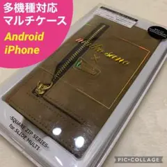 大人気　ギズモビーズ　手帳型　スマホケース　iPhoneケース　お洒落　スエード