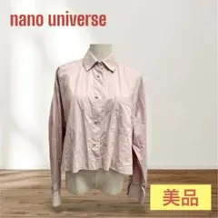 NANO universe（ナノ・ユニバース）パールボタンクロップドシャツ