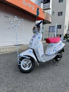 【即乗り可能！現状販売！!】YAMAHA(ヤマハ) ミント(カスタム車)旧原付 4mini