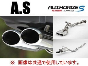 送り先限定 フジツボ A-S マフラー レクサス CT 200h ZWA10 360-29011