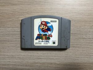 N64 ニンテンドー64 ソフト スーパーマリオ64 【管理 16476】【B】