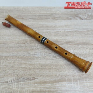 尺八 和楽器 現状品 前橋店