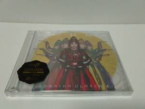 ▼ 即決 ▼ 【CD：邦楽】 ももいろクローバーZ 「GOUNN」 !! 初回限定盤 CD+DVD２枚組 新品未開封 わけあり注意