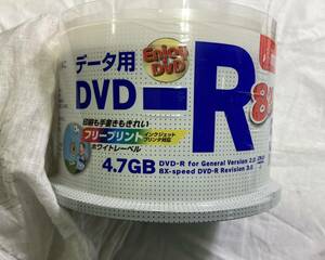 ★データ用DVD-R 50枚 imation フリープリント・インクジェットプリンタ対応