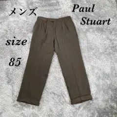 Paul Stuart (85) ストレートパンツ メンズ ウール100%