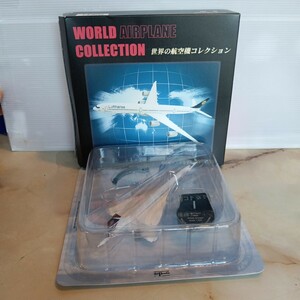 1000円〜■中身未開封■世界の航空機コレクション ダイキャストモデル デルプラド 車2