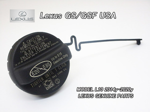 レクサスGS.GSF/LEXUS/L10米国US純正フューエルキャップ(14-20y)/USDM北米仕様GS-F.GS350.GS300.GS200tガソリンキャップUSAガスキャップ