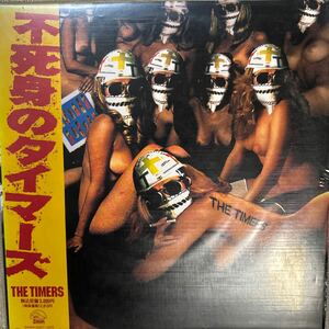 貴重オリジナル盤 レコード 2LP〔 ザ・タイマーズ - 不死身のタイマーズ 〕帯付き / The Timers / RCサクセション / 仲井戸麗市 忌野清志郎