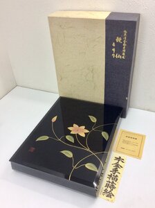 【未使用品】会津塗 黒 面取文庫 A-4 鉄仙 文箱 小物入れ 本金手描蒔絵 春峰作 漆器工房 鈴武 箱付き K1118