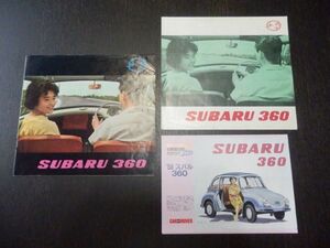 スバル　スバル360　コンバーチブルK111型本カタログ　1961年　当時物　+復刻版　1961年