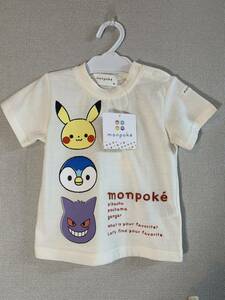 ポケモン ポケットモンスター 公式ベビーブランド monpoke モンポケ 半袖Tシャツ 集合 ナチュラル 80センチ 新品未使用