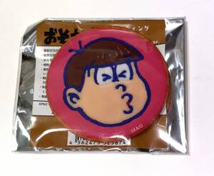 【おそ松】おそ松さん クッキー6つ子 缶バッジ キス顔