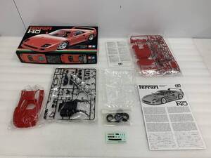 20/118☆TAMIYA　1/24　スポーツカーシリーズNo.77　フェラーリ　F40　プラモデル☆A1