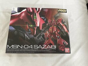 【1円～】【未開封】RG 機動戦士ガンダム 逆襲のシャア サザビー 1/144スケール 色分け済みプラモデル