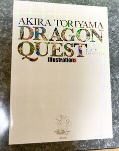 ドラゴンクエスト　ドラクエ　鳥山明　イラストレーションズ