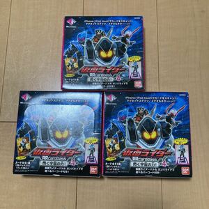 新品未開封 仮面ライダー AR カードダス 第4弾 閃く宇宙の力 3BOXセット　3ボックス　在庫複数あり