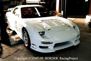 「ボーダー/BORDER」RX-7(FD3S)前期用フロントバンパー TypeⅢ