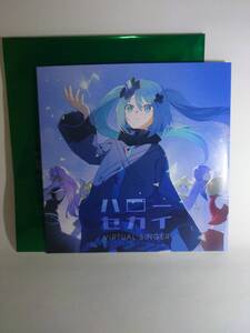 劇場版プロジェクトセカイ 壊れたセカイと歌えないミク 第1週目入場者特典CD [ハローセカイ] シリアル未使用 初音ミク プロセカ 映画