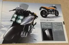 スズキ39回東京モーターショーバイクカタログ ストラトスフィア チョイノリ