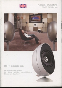 KEF 3000SEシリーズのカタログ 管6100