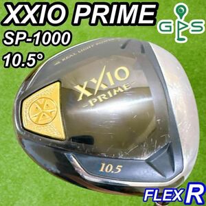 XXIO PRIME SP-1000 ゼクシオプライム メンズドライバー R