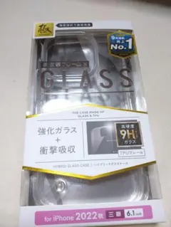 極 耐衝撃 glass iPhone 6.1inch ケース 三眼 クリア