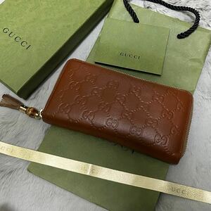 美品　GUCCI グッチ　長財布　ラウンドファスナー　バンブー　シマ　GG 