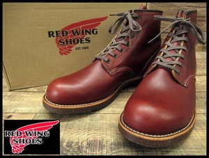 送無 未使用保管品 デッドストック 廃盤 USA製 RED WING レッドウィング 2961 17年製 ブラックスミス レザー ワーク ブーツ 赤茶 27.0cm ②